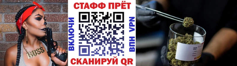 Магазин наркотиков Пласт Марихуана A-PVP АМФ ГАШИШ