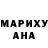 МЕТАДОН кристалл Carbon Ninja