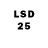 Лсд 25 экстази ecstasy Rosh Rosh