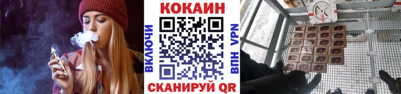 COCAIN Columbia  Пласт 