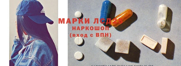 MDMA Алзамай