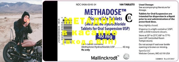 MDMA Алзамай
