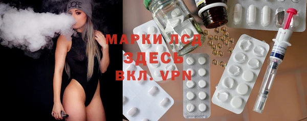 MDMA Алзамай
