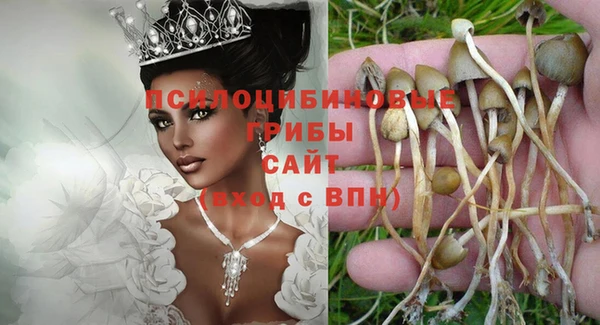 MDMA Алзамай