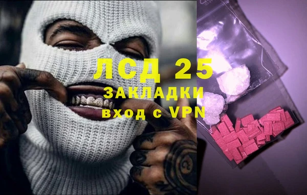 MDMA Алзамай
