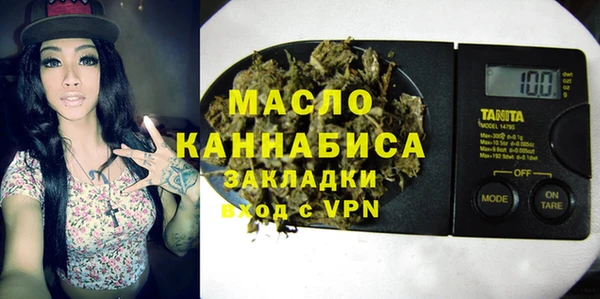 MDMA Алзамай