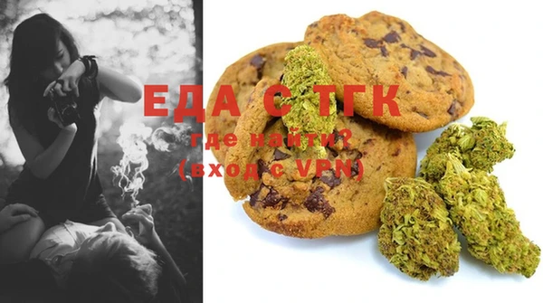 MDMA Алзамай