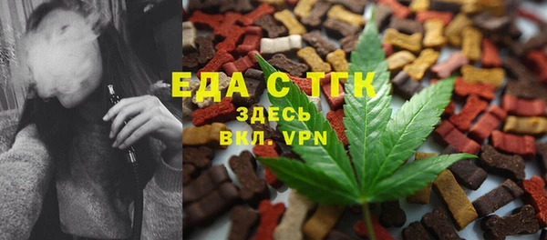 гидра Алексеевка