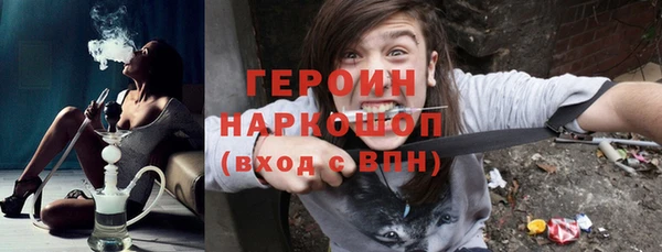 прущая мука Алексин