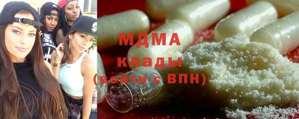 прущая мука Алексин
