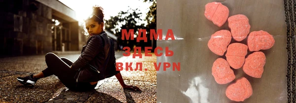 прущая мука Алексин