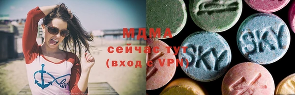 прущая мука Алексин