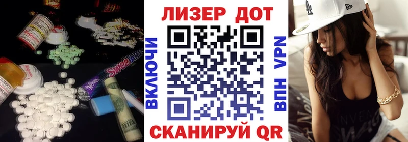OMG зеркало  это Telegram  LSD-25 экстази кислота  Пласт 