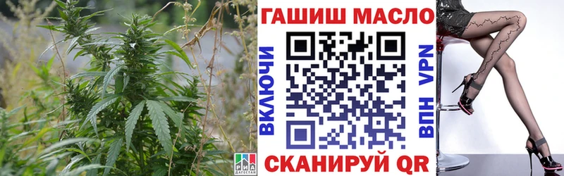 магазин  наркотиков  Пласт  ТГК жижа 